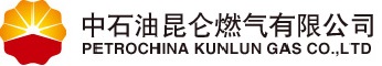 昆侖能源